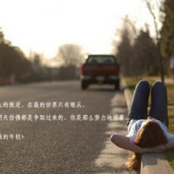 香港6合和彩贴吧